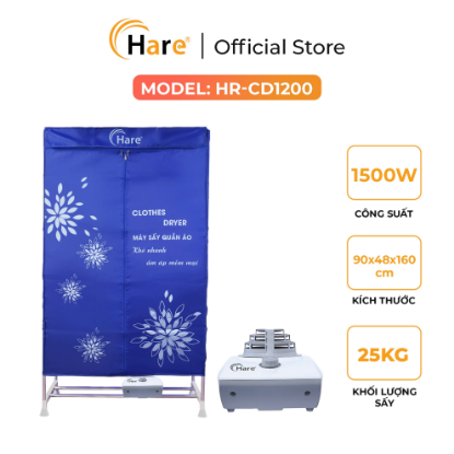 Ảnh của TỦ SẤY QUẦN ÁO HARE HR-CD1200