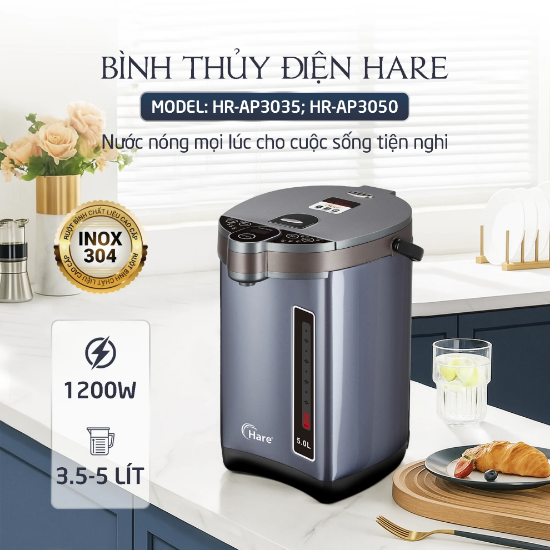Ảnh của BÌNH THỦY ĐIỆN HARE HR-AP3035; HR-AP3050