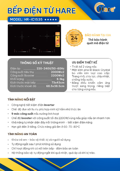 Ảnh của BẾP TỪ ĐÔI HARE HR-IC1535