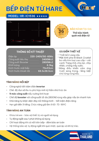 Ảnh của BẾP TỪ ĐÔI HARE HR-IC1536