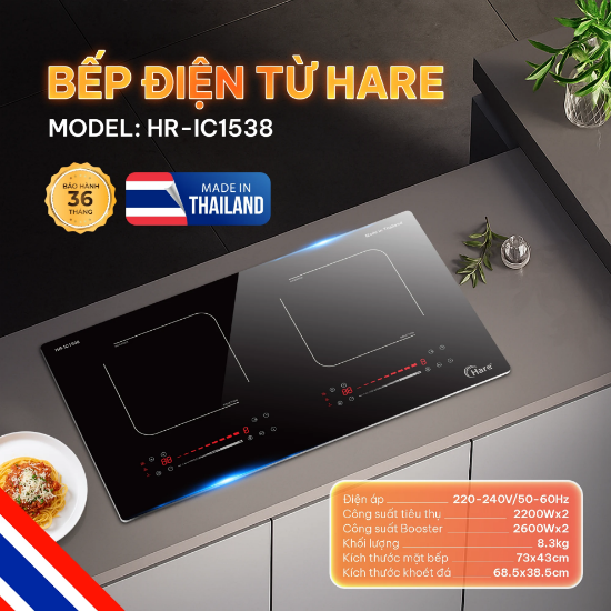 Ảnh của BẾP TỪ ĐÔI HARE HR-IC1538