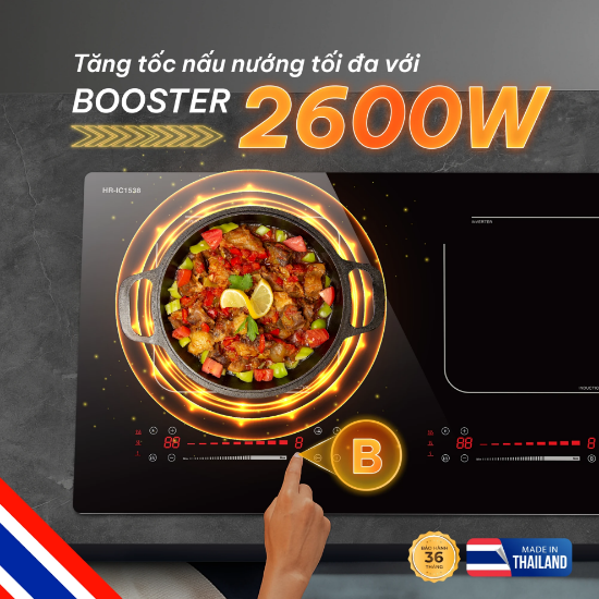 Ảnh của BẾP TỪ ĐÔI HARE HR-IC1538