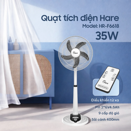Ảnh của QUẠT TÍCH ĐIỆN HARE HR-F6618
