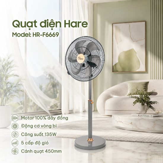 Ảnh của QUẠT ĐIỆN CÂY HARE HR-F6669